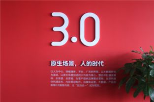 走進原生動力數(shù)字傳媒 探索專業(yè)數(shù)字內(nèi)容制作服務的核心