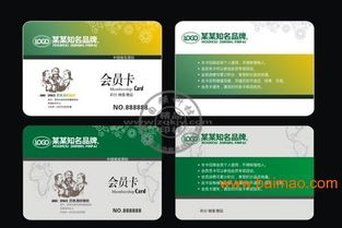 貴賓卡印制的小型數(shù)碼印刷機廠家優(yōu)供 一站式解決數(shù)字內(nèi)容制作服務