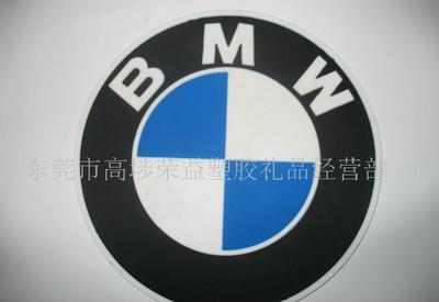 全方位解析PVC防滑墊 汽車、手機與廣告定制的多元應用